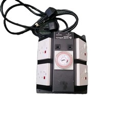 Growlush LMU Timer Box with